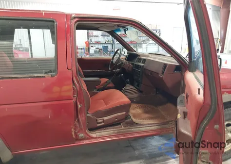 1993 Nissan Pathfinder Xe/Se z USA, uszkodzony, nr VIN JN8HD17YXPW117329